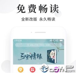 金博宝app手机版下载